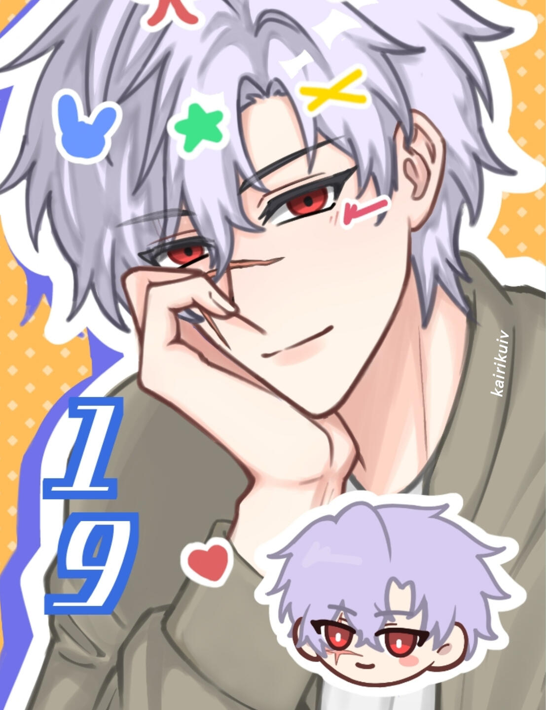 Bust-up sample
